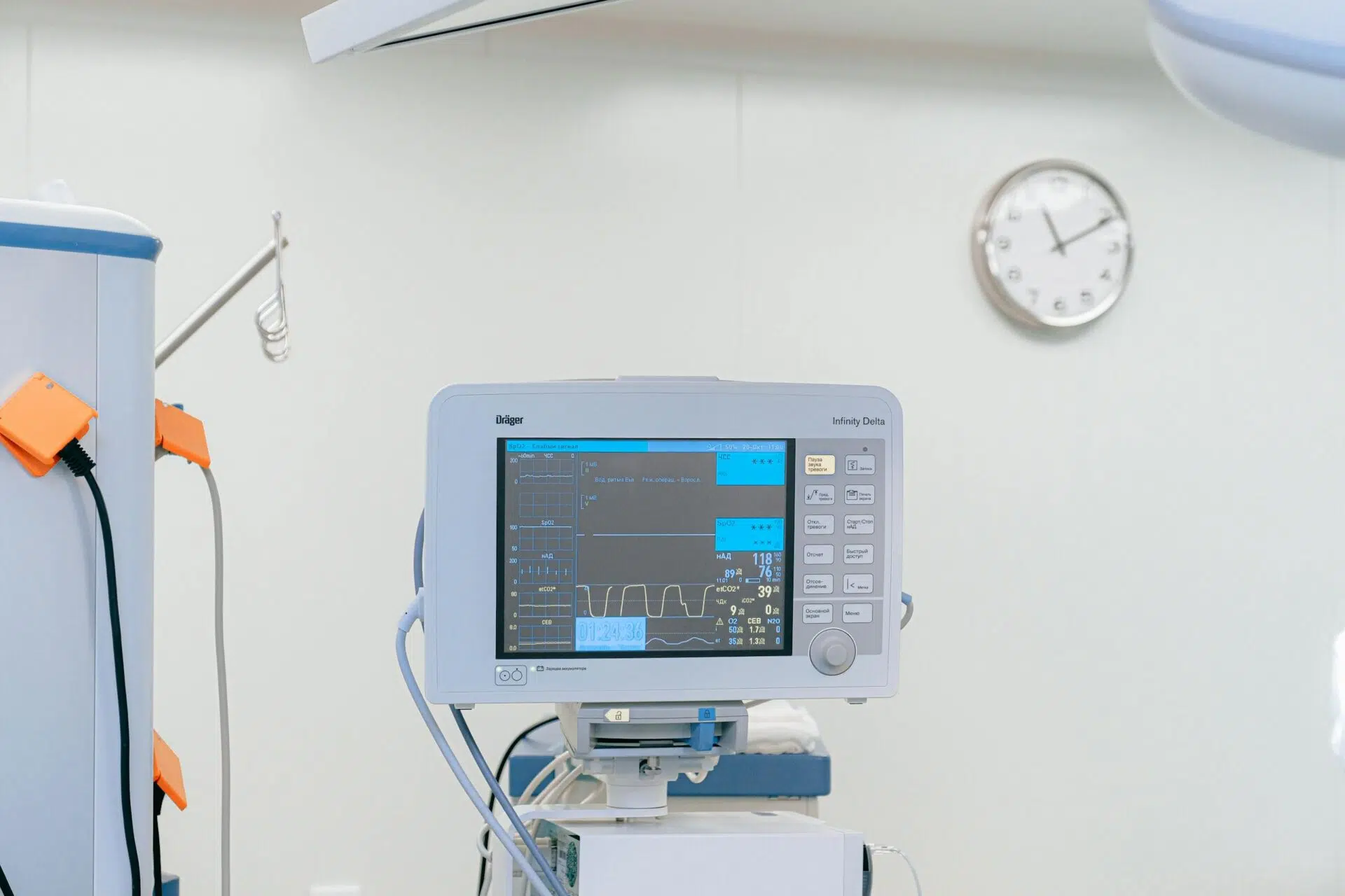 Clock is ticking on RPM and CCM - iScript.care